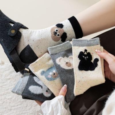 Autumn and Winter Trendy Cartoon Plush Cute Socks, Women's Mid-calf Socks, Pile Socks