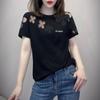 Summer Large Size Design Embroidered Niche Round Neck Hollow Loose Short-sleeved T-shirt
