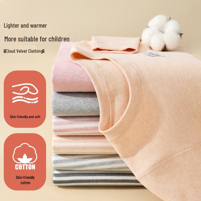 Mao Ren Boys' A-Class Melange Cotton Striped Thermal Underwear Set