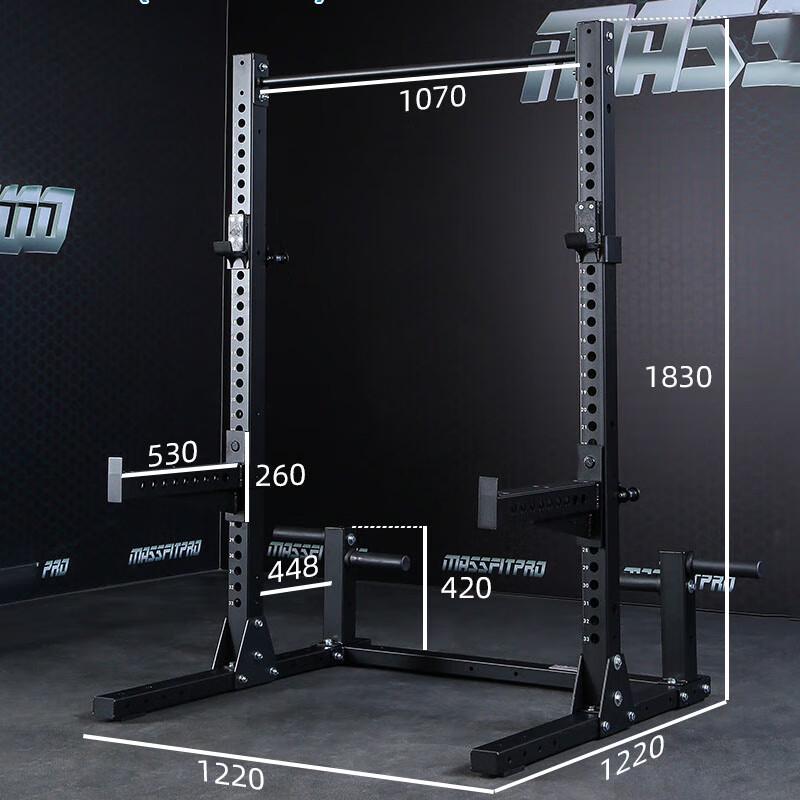 Massfit Multi-Functional Power Rack