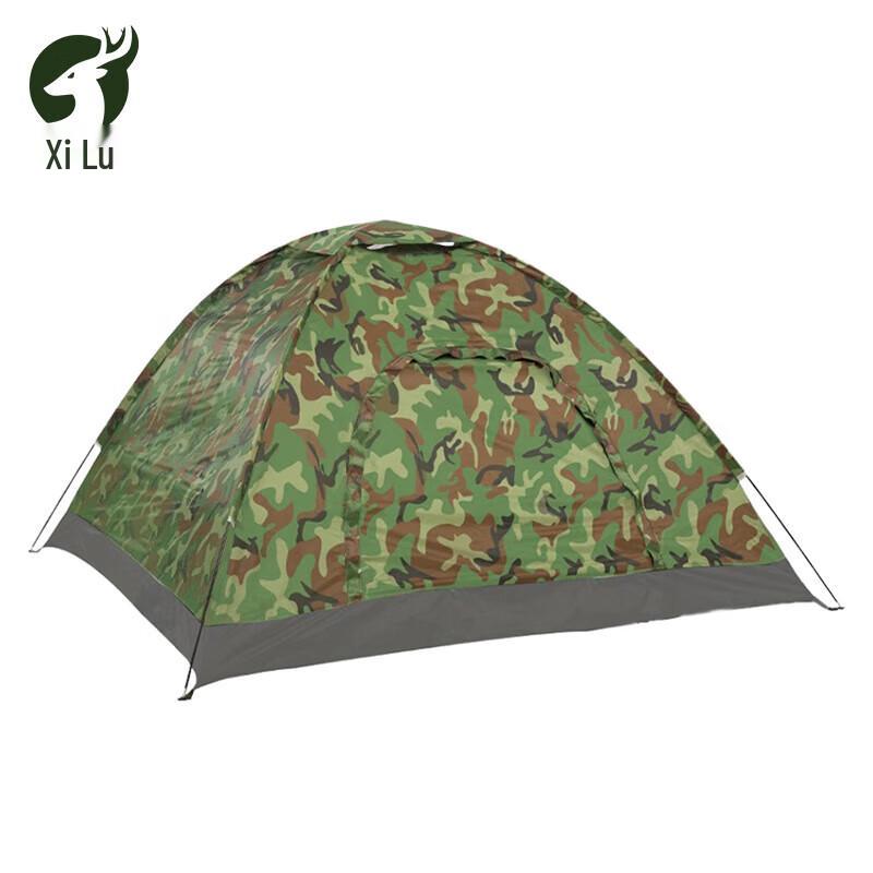 Xilu Single Layer Outdoor Camping Tent