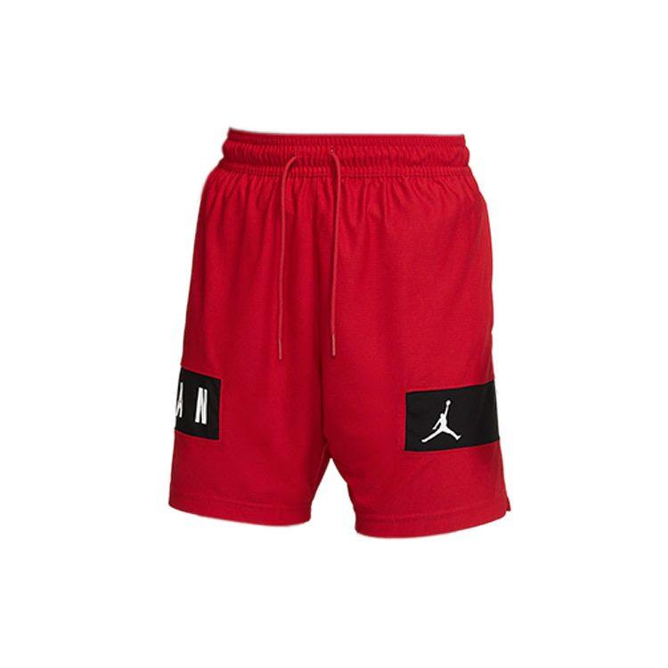 Jordan Basketball Shorts Men's Red Moderate CZ4772-687