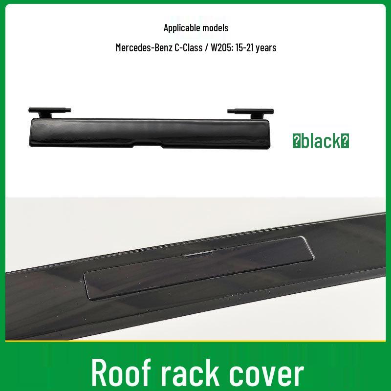 Mercedes-Benz C-Class W205 Roof Drip Rail Cover 2057504100