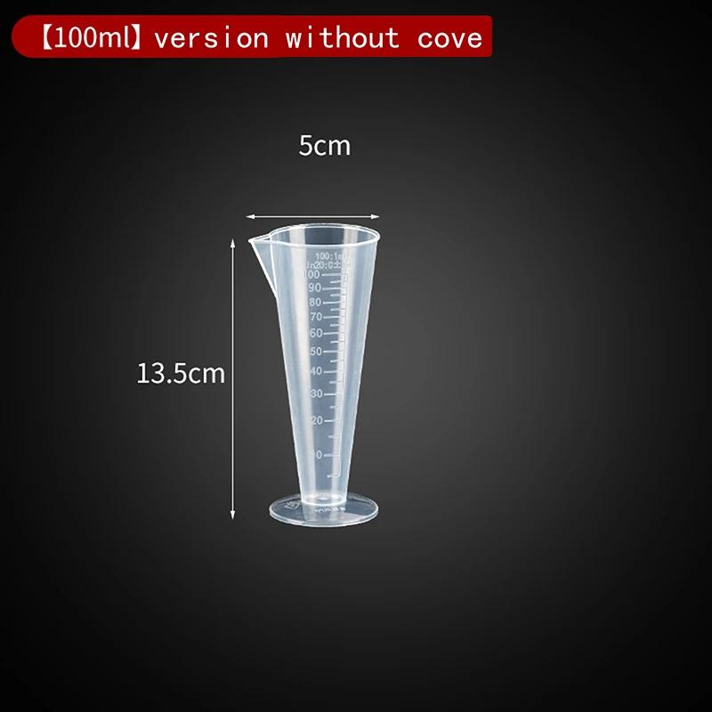

1PC Kitchen Bar Tool Food Clear Plastic Graduated Measuring Cup Kitchen Baking Measuring Tools High Volume