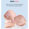 MISSHA Glow Skin Balm 50ml – 4-in-1 Moisturizer + Primer + Radiance Base + Tone-up Cream