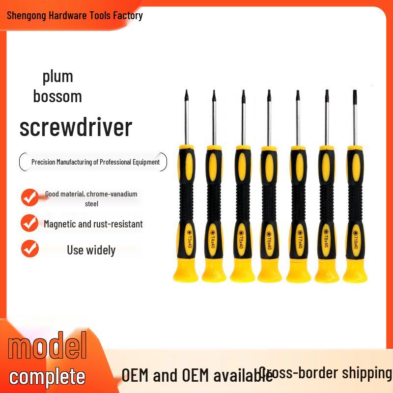 HD Phillips Head Screwdriver Set T5-T10 for Apple, Xbox 360, Nintendo Disassembly
