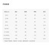 Cotton and plush thick wide leg jeans for women in winter 2025, fashionable, loose and versatile, slimming and floor length pants