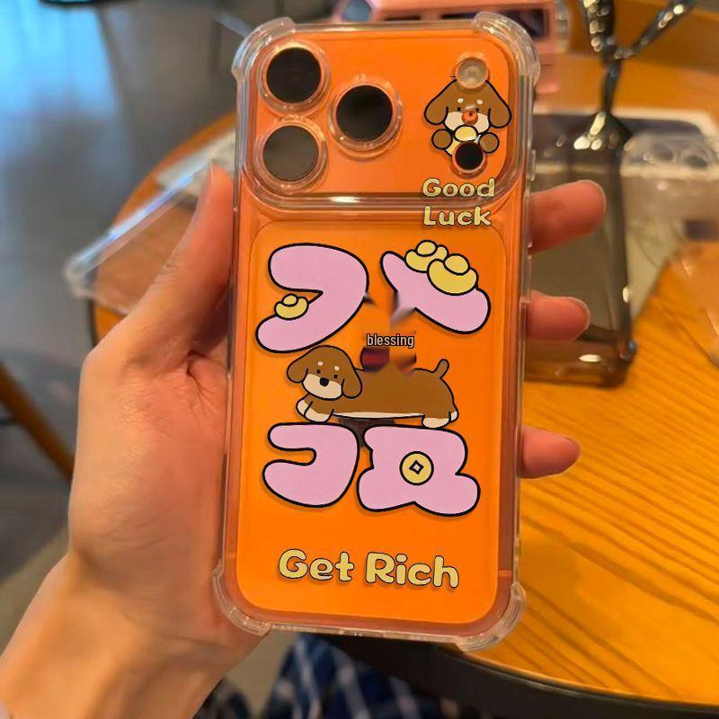 Thickened Anti-Drop Cartoon Puppy Case for Apple 15 Pro Max/14/13/12 - Transparent Four-Corner Design Apple 17 Pro Max