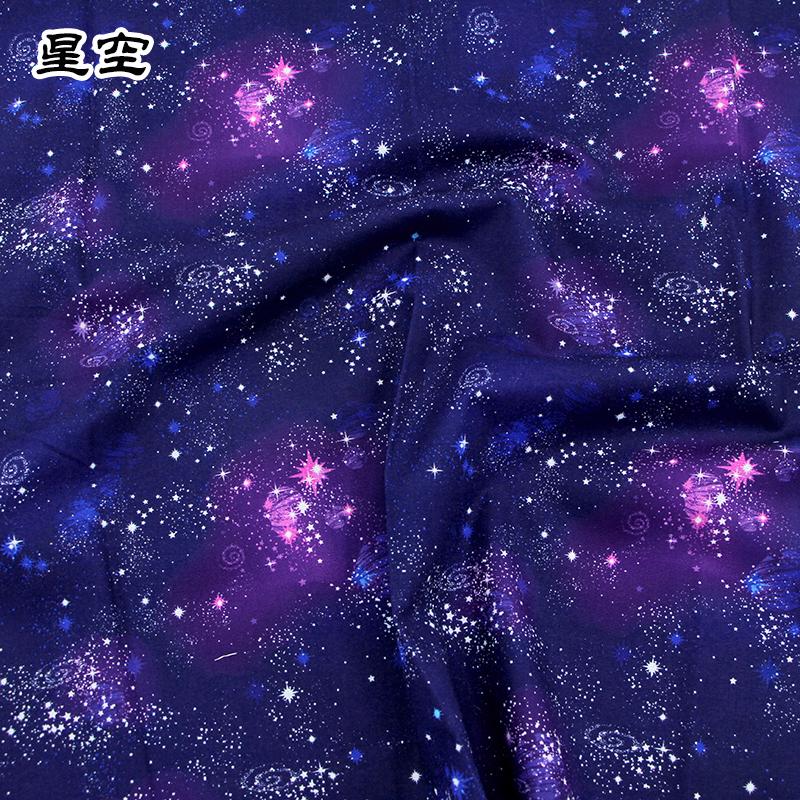 plain weaveColorful Tie-Dye Print Fabric Soft Jersey Cotton starry sky series DIY Sewing Clothing Dress T-Shirt Fabric