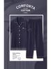 Herren Sommer Baumwollpyjama-Set: Kurzärmeliges Oberteil & Lange Hose, Leichtgewicht, Draußen tragbar, Einfache Übergrößen-Homewear