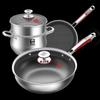 Kangbaxh 3-Piece 304 Stainless Steel Non-stick Cookware Set