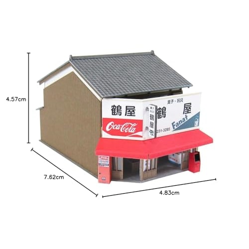 Funko Sankei 1/150 Nostalgic Diorama Series Shop-G MP03-89 Paper Craft