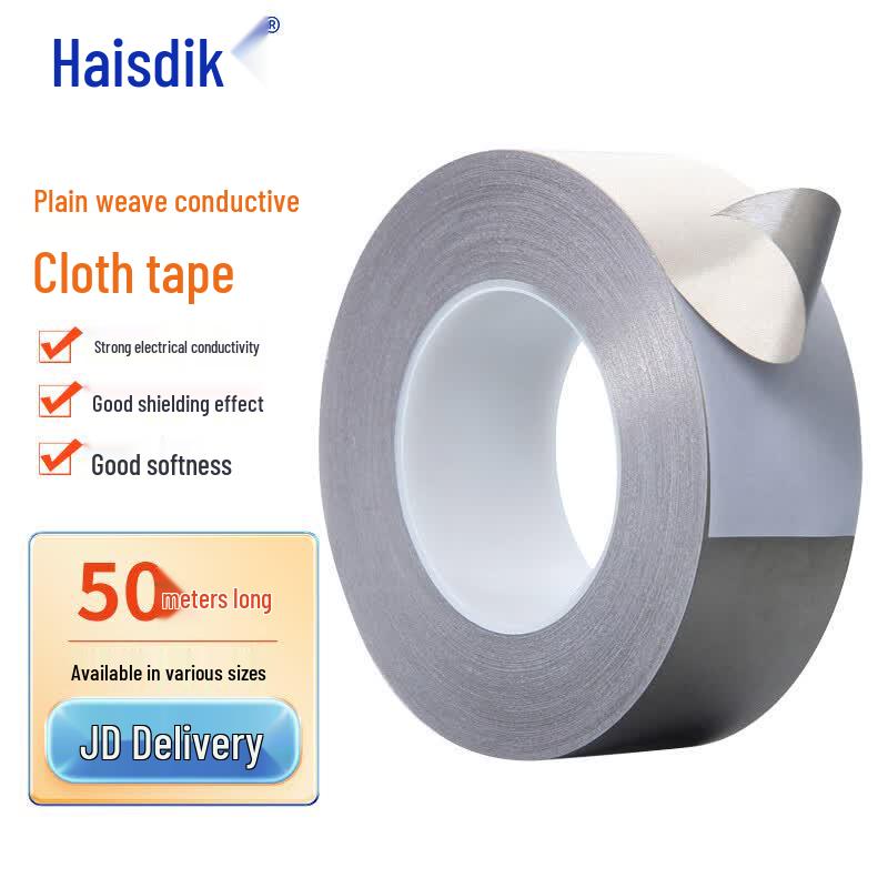 HKL-374 Plain Weave Conductive Fabric Shielding Tape