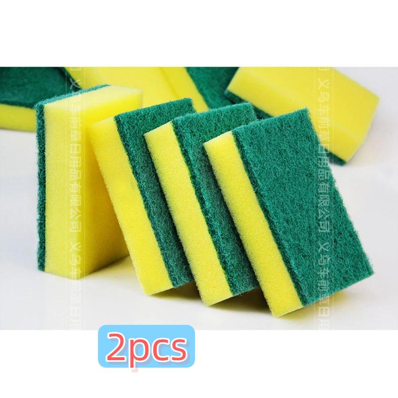 губка губка высокой плотности мочалка кухонная для мытья посуды хлопковая бытовая губка блок для мытья посуды тряпка для мытья посуды тряпка для мытья посуды
