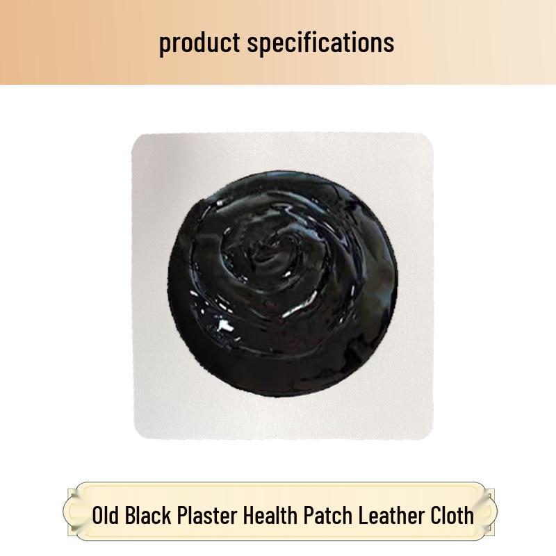 Traditional Handmade No-Residue Black Lumbar Pain Plaster Patch