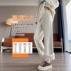 Womens High-Waisted Wide Leg Pants 2026 Fleece-Lined Straight Cut Casual Trousers Winter