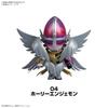 BANDAI SPIRITS PLABAKO Digimon Adventure [CAIXA] Modelo de Plástico