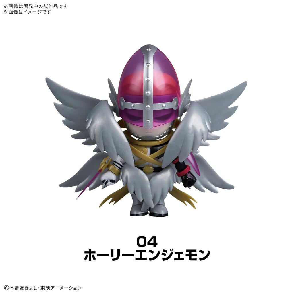 BANDAI SPIRITS PLABAKO Digimon Adventure [CAIXA] Modelo de Plástico