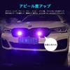 Catland LED Drone Strobe Light RGB Warning Light 7 Colors