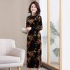 Elegant Golden Velvet Qipao Dress for Middle-Aged and Elderly Women - Waist-Cinching, Mid-Length, Perfect for Spring and Autumn