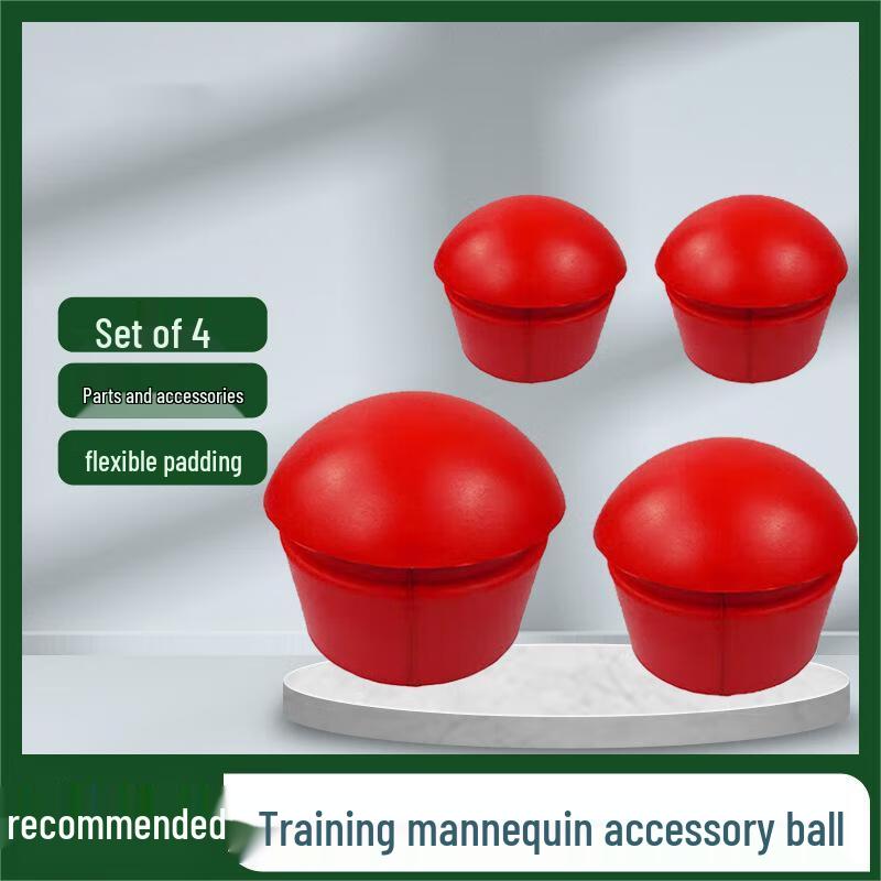 Training Dummy Target Accessory Ball