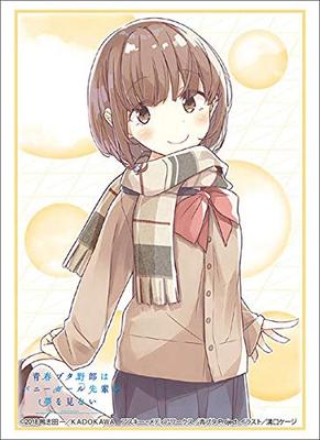 Bushiroad Sleeve Collection High Grade Vol.2068 Rascal Does Not Dream of Bunny Girl Senpai "Azusagawa Hanafuda