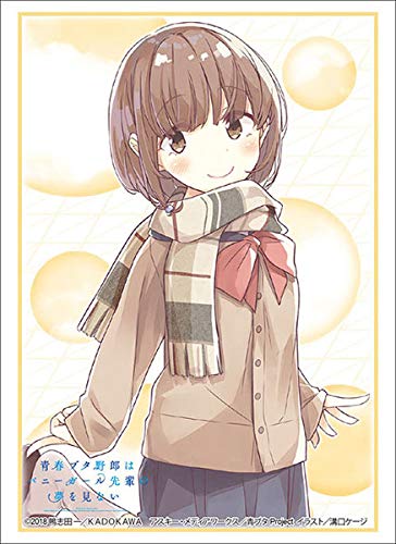 

Bushiroad Sleeve Collection High Grade Vol.2068 «Ласка не мечтает о девушке-кролике» «Азусагава Ханафуда»