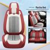 Universal Full Coverage Leather Ice Silk Car Seat Cushion - Four Seasons Use