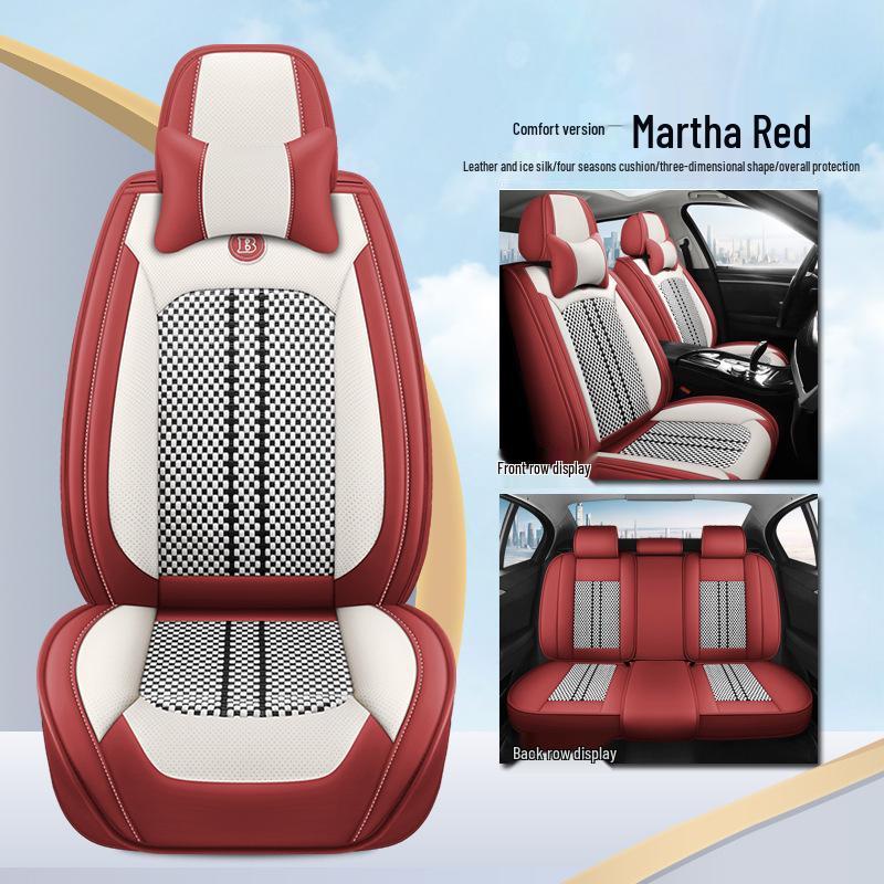 Universal Full Coverage Leather Ice Silk Car Seat Cushion - Four Seasons Use