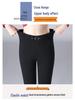 Women's Plus Size Micro-Flare Elastic Waist Trousers: Slimming, Casual Long Pants for Spring and Summer