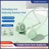Portable Electric Neck Hanging Fan Foldable Outdoor Small Fan USB  Rechargeable Travel Camping Cooling Fan