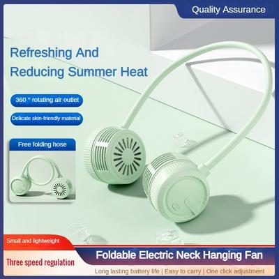 USB  Rechargeable Travel Camping Cooling Fan Portable Electric Neck Hanging Fan Foldable Outdoor Small Fan