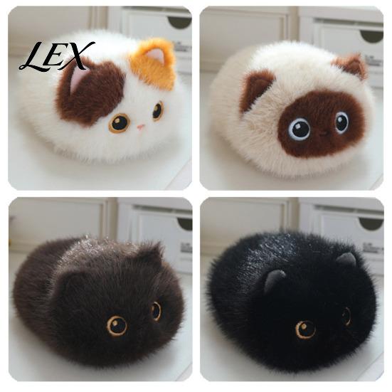 Soft Stuffed Animal Plush Cat Cute Toy, 7.8" Realistic Kitten Plushies, Cuddly Toy for Girls Companion Doll, Birthday Gifts Kids Boys