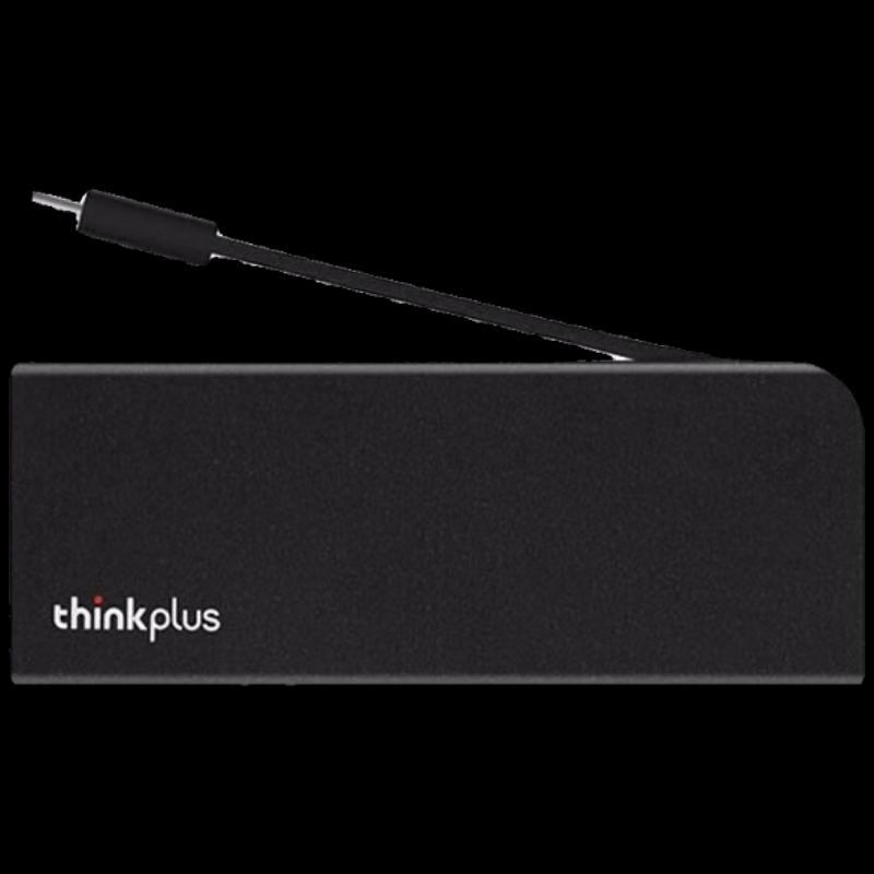 

Lenovo 4-Port High-Speed USB Hub