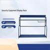 Large Mobile Explosion-Proof Product Display Rack
