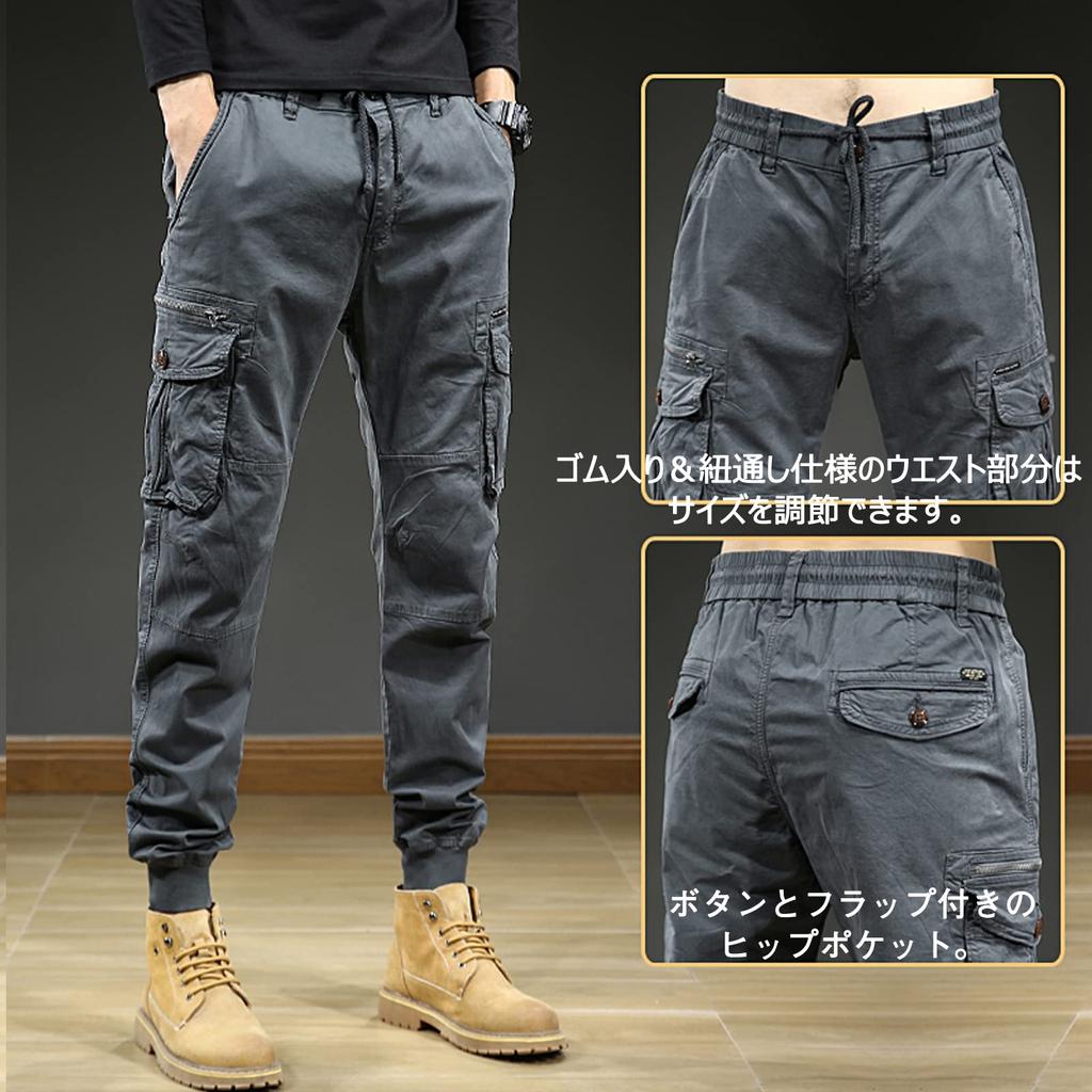 SUNDAY ROSE Cargo Work Loose Solid Skinny Size Dark 8017 Men's Pants, Multi-Pockets, Fit, Multifunctional, Cotton, Casual, Color, Fit, Spring, Summer,
