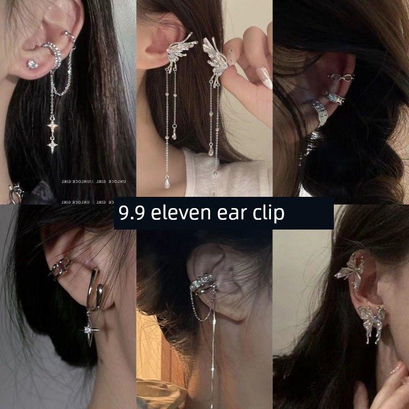

Клипса на ухо без прокола Женские Новинка Серьги-крючки с кисточками Ювелирные изделия Серьги Подвески для ушей Нишевый стиль Клипса на ухо эльфа Eleven ear clip [Value Pack recommend]]