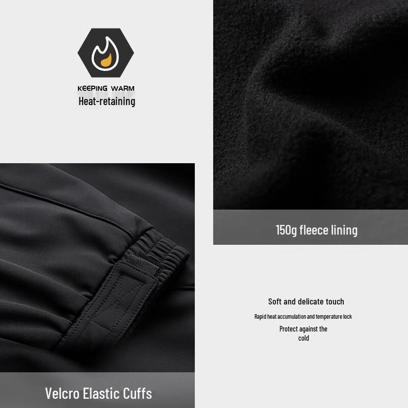 CAMEL Outdoor Soft Shell Pants