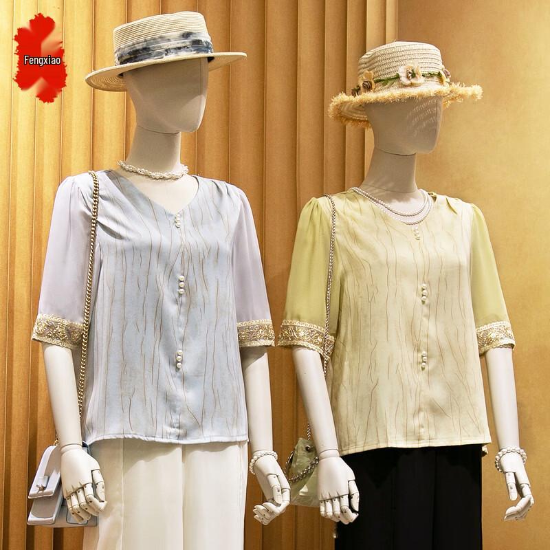 New Chinese Style Chiffon Two-Piece Set 4XL