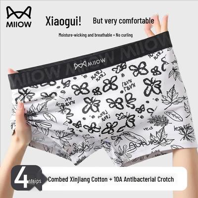 Men's Pure Cotton Boxer Briefs 4-Pack
