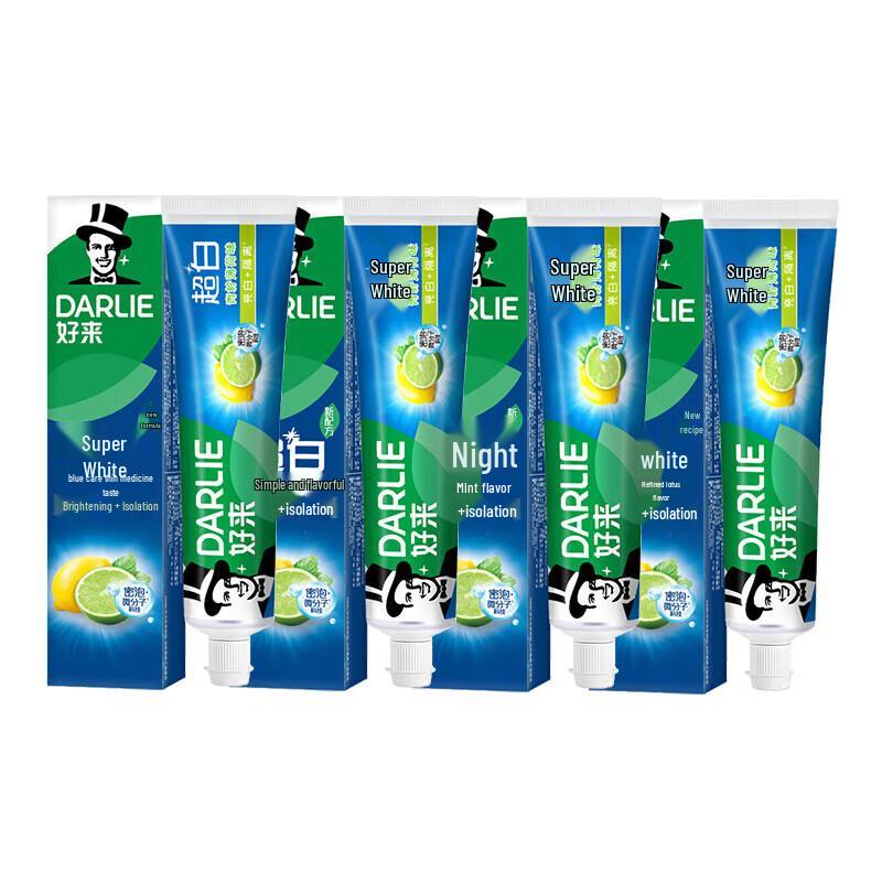Darlie Ultra White Lime Mint Toothpaste