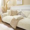 Nordic Plush Sofa Cushion Solid Color Sofa Cover Quilting Thicken Warm Sofa Towel Anti Slip Armrest Backrest Pillow Living Room
