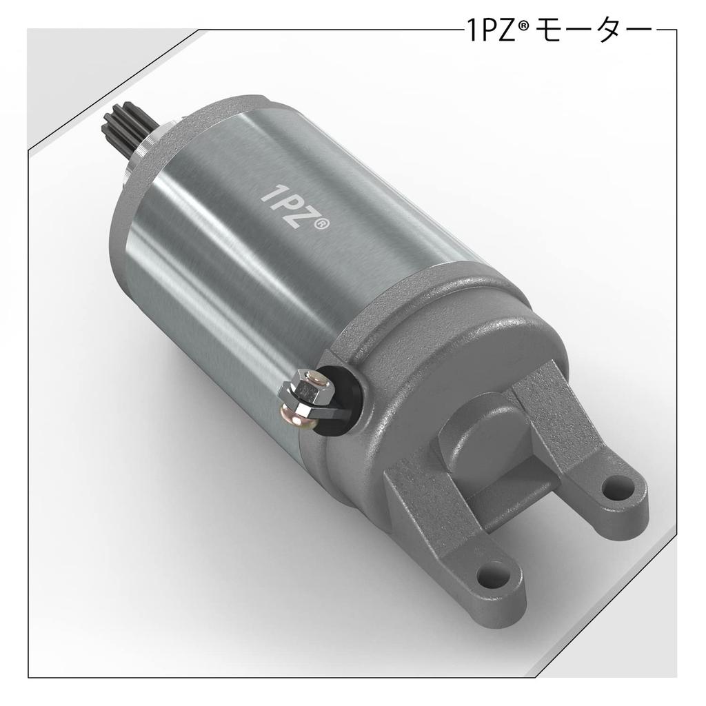 1PZ JP2-50M Cell Motor Durable Suzuki Skywave 250 400 CJ43 CJ45 CJ46 Motorcycle Outside Repair