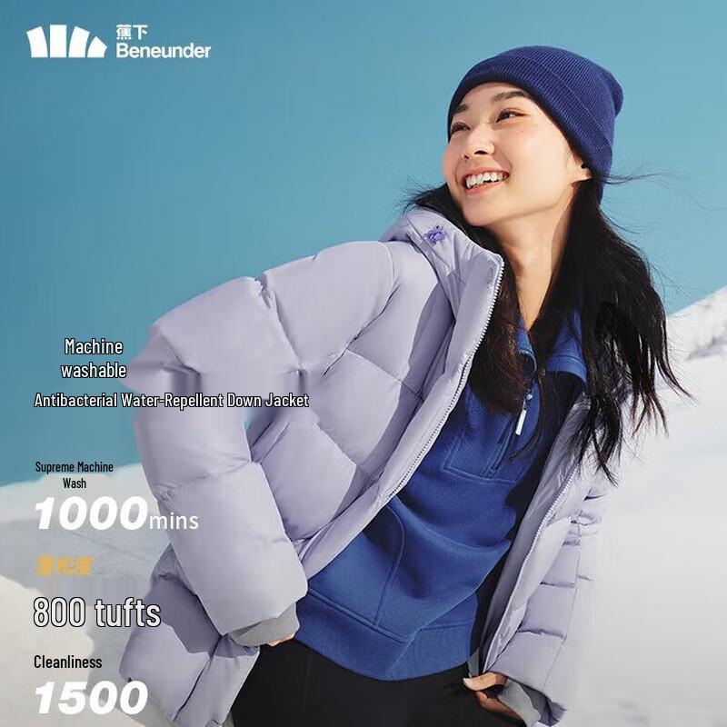 Beneath the Banana Tree Women's High-Warmth Water-Repellent Down Jacket HD86424