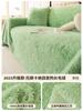 Winter Sofa Towel Plush Universal Non Slip Thickened Cover Seat Cushion One Piece Cover Blanket Wear-resistant  Soft Comfortable