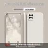 Huawei Maimang 10SE Solid Color Liquid Full Coverage Anti-Drop Soft Phone Case.