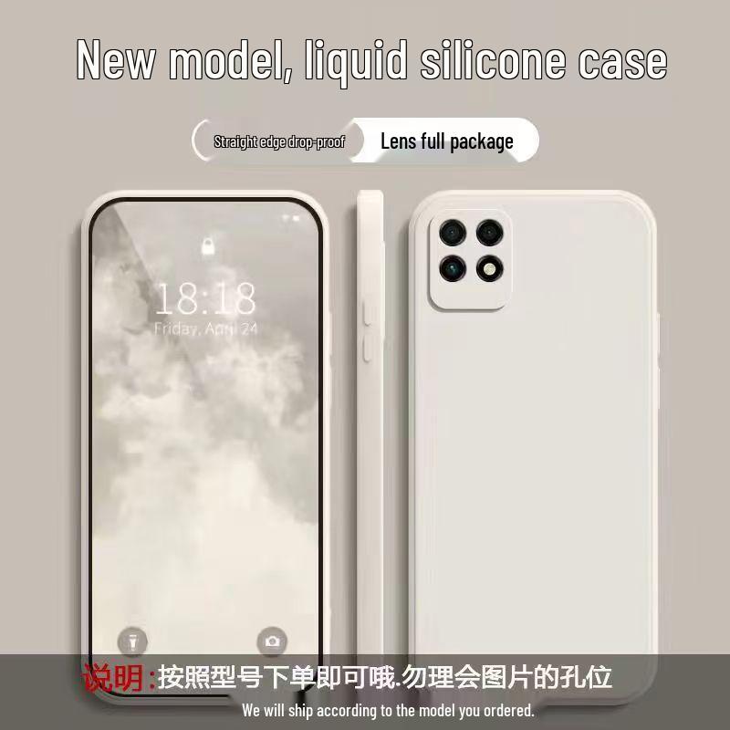 Huawei Maimang 10SE Solid Color Liquid Full Coverage Anti-Drop Soft Phone Case.