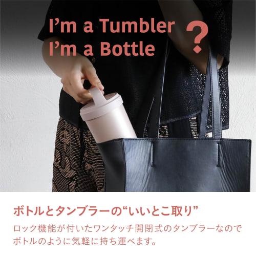 CB Japan 500ml Smoke Pink Water Bottle with Handle, Dishwasher Safe, Vacuum Insulated, Double-Walled Design, holms