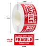 250pcs/roll,Fragile Warning Label, English Copperplate Sticker, Anti-removal Fragile Warning Label, Red Warning Label