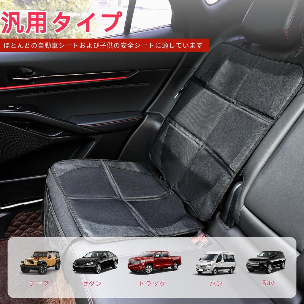 JEYODA Car Seat with Storage Pocket with Red [Thickened] Protector, Anti-Slip, Waterproof, Wear-Resistant, Stain-Resistant, (Black Thread)